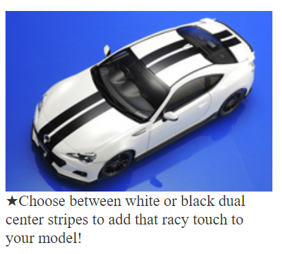 1/24 Subaru BRZ ST-Custom (Tamiya Sports Car Series 336)