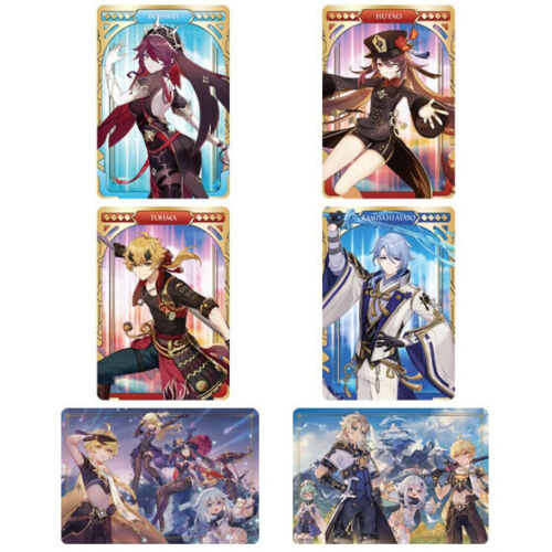 Bandai Genshin Metal Card Collection