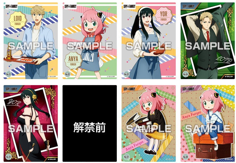 Bandai SPY x FAMILY Metal Card Collection