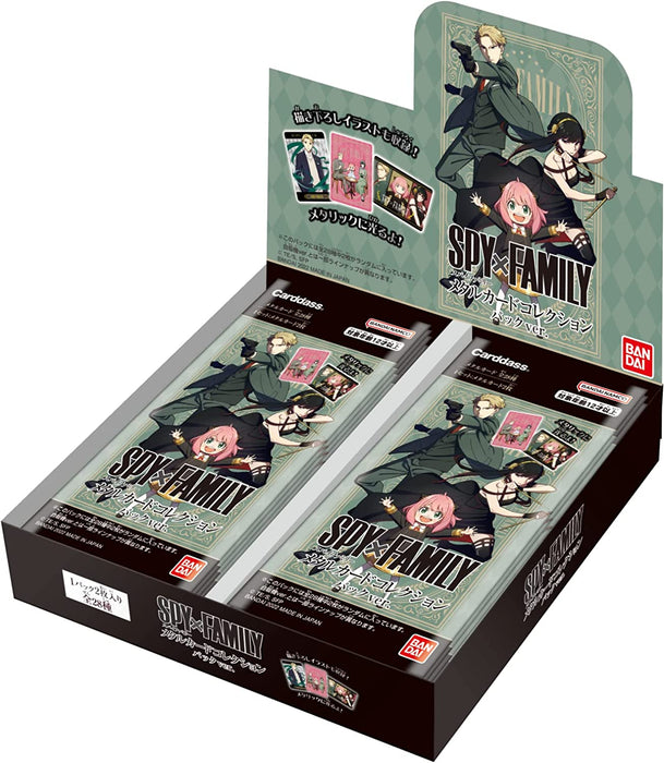 Bandai SPY x FAMILY Metal Card Collection