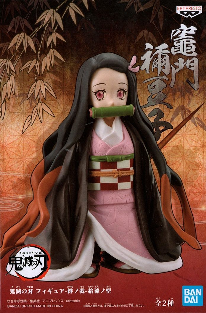 Banpresto Demon Slayer Kizuna No Sou Figure - Nezuko Kamado No.17 B