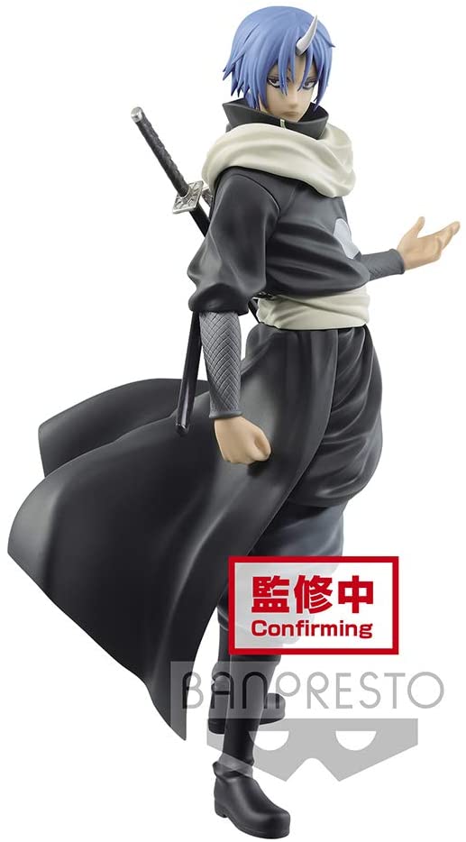 Banpresto That Time I Got Reincarnated As a Slime Otherworlder Plus Figure - Souei