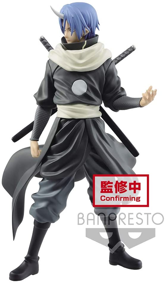 Banpresto That Time I Got Reincarnated As a Slime Otherworlder Plus Figure - Souei