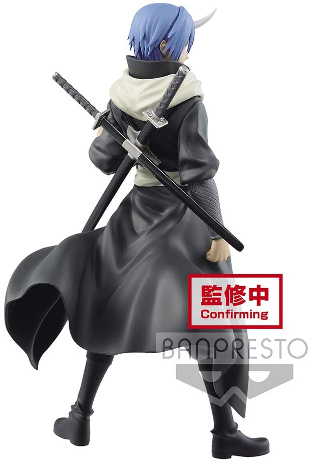 Banpresto That Time I Got Reincarnated As a Slime Otherworlder Plus Figure - Souei