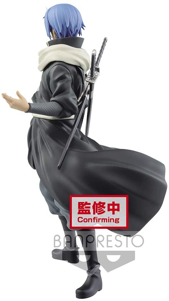 Banpresto That Time I Got Reincarnated As a Slime Otherworlder Plus Figure - Souei