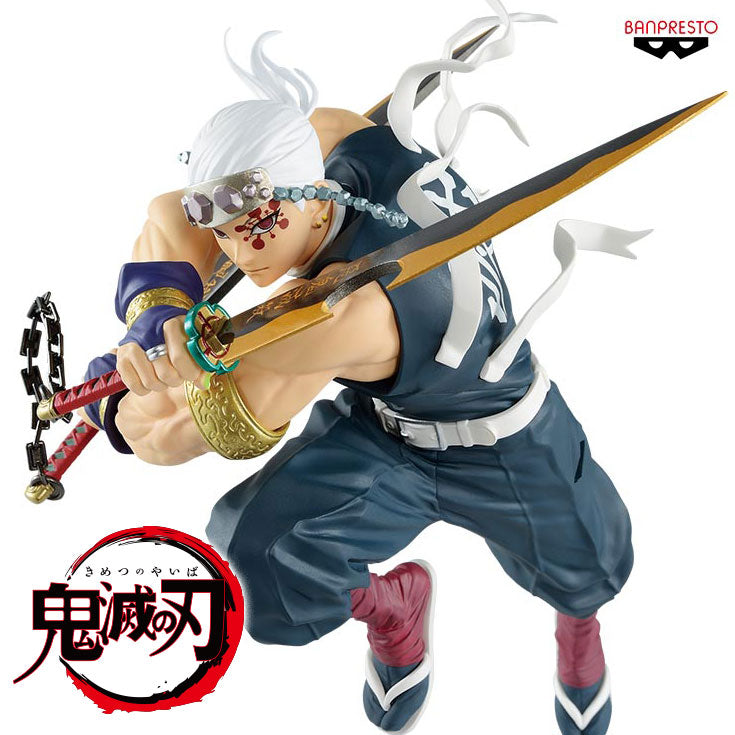Banpresto Vibration Stars Demon Slayer Figure - Tengen Uzui