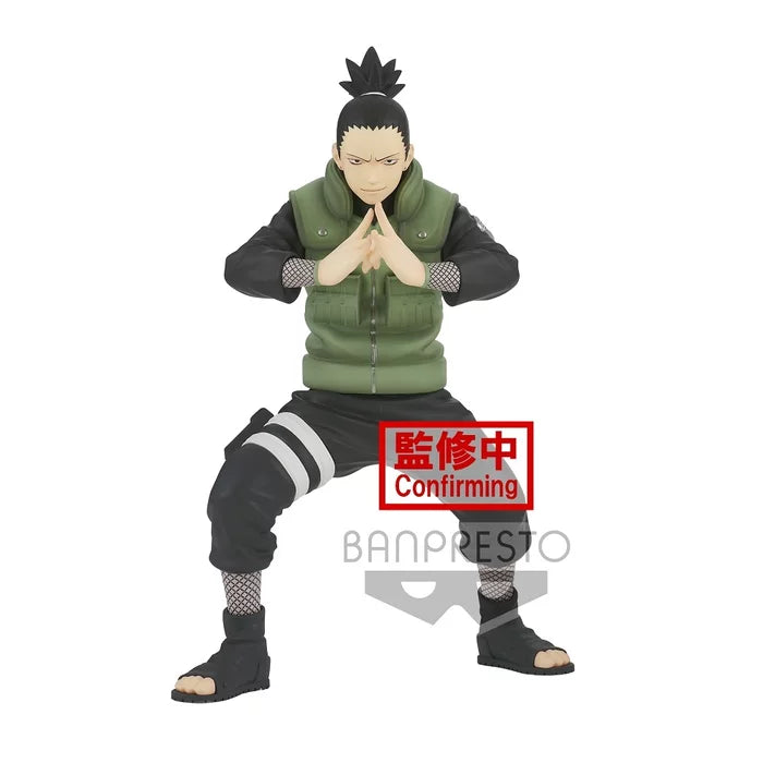 Banpresto Vibration Stars Naruto Shippuden Figure - Shikamaru Nara