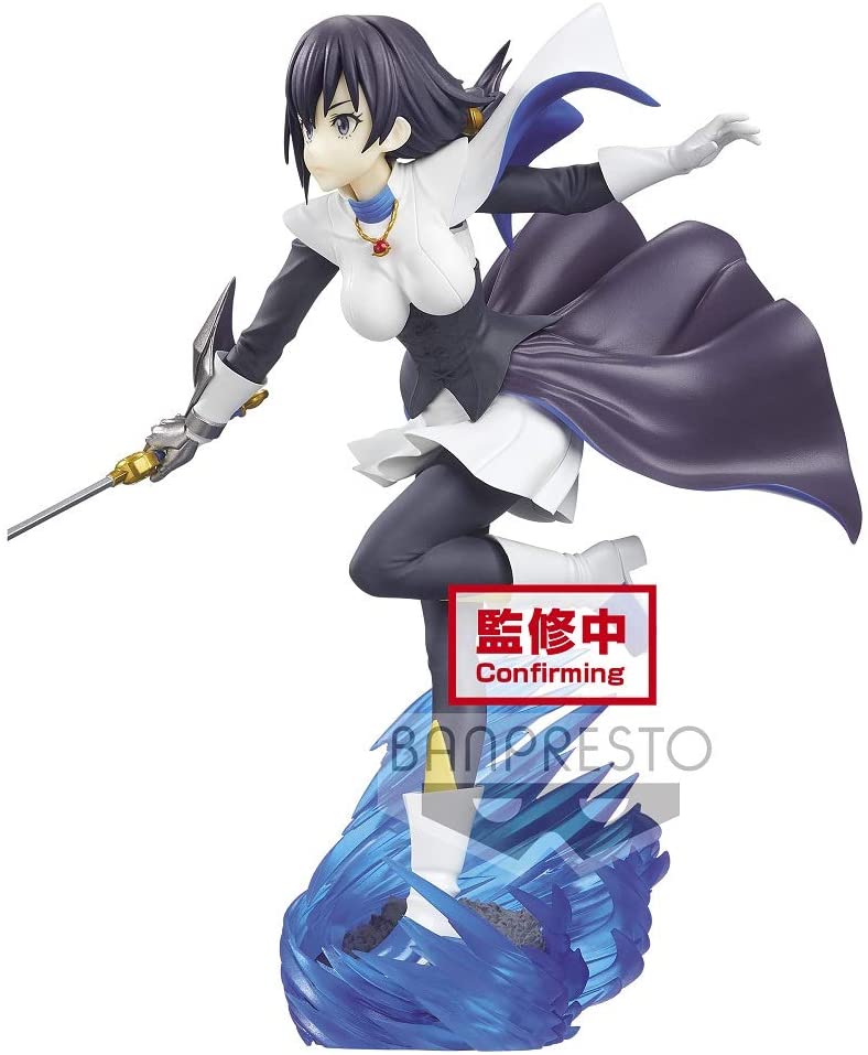 Banpresto est Extra Motion That Time I Got Reincarnated As a Slime Figure - Masked Brave