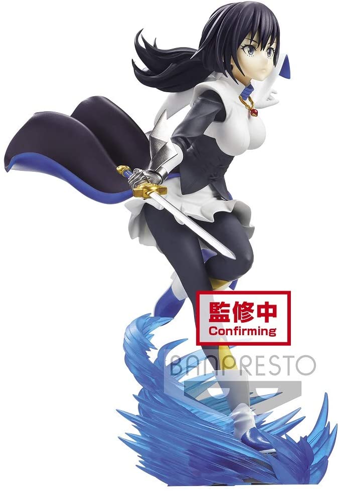 Banpresto est Extra Motion That Time I Got Reincarnated As a Slime Figure - Masked Brave