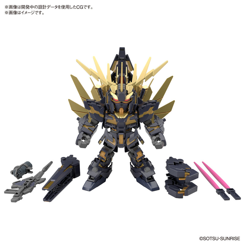 SD Gundam SDCS RX-0 Unicorn Gundam 02 Banshee (Destroy Mode)