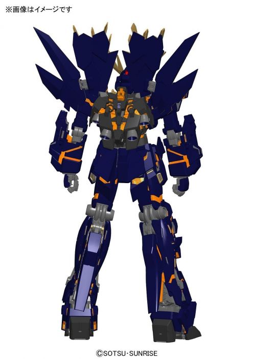 Perfect Grade 1/60 Banshee Norn