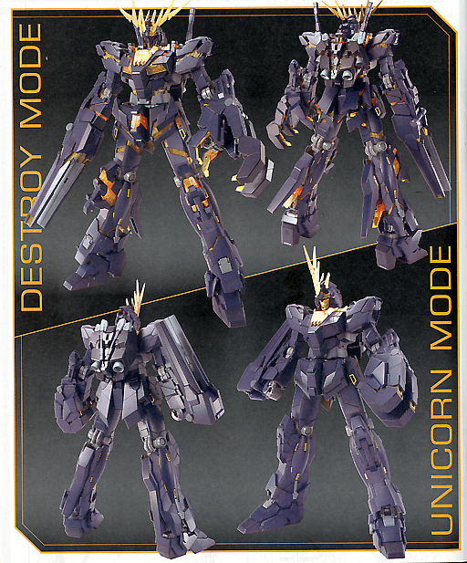 Master Grade (MG) 1/100 RX-0 Gundam Unicorn 02 Banshee