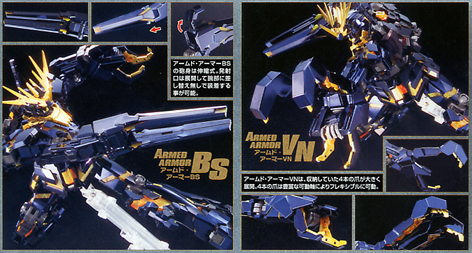 Master Grade (MG) 1/100 RX-0 Unicorn Gundam 02 Banshee Titanium Finish