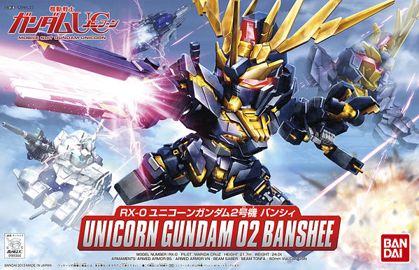 SD Gundam BB380 RX-0 Unicorn Gundam 02 Banshee