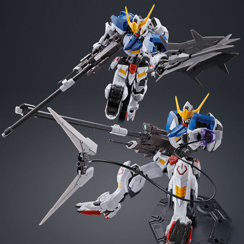 Premium Bandai Master Grade (MG) 1/100 Gundam Barbatos Expansion Part Set