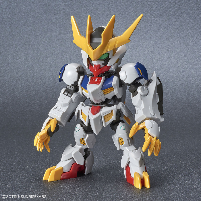SDCS Gundam Barbatos Lupus Rex
