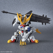 SDCS Gundam Barbatos Lupus Rex
