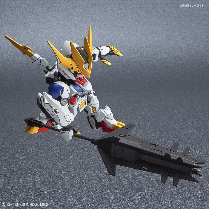SDCS Gundam Barbatos Lupus Rex