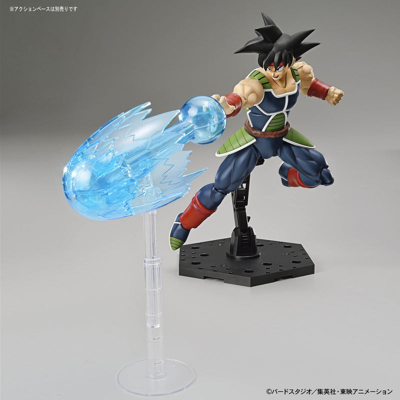 Figure-rise Standard Dragon Ball Z Bardock