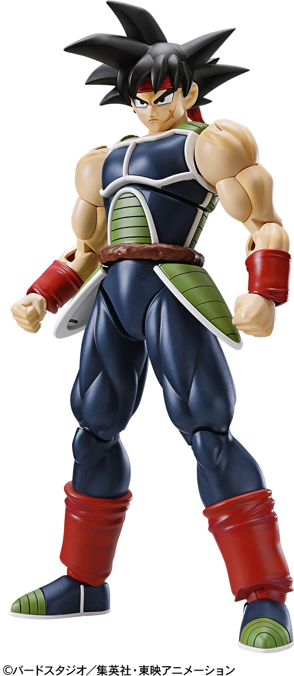 Figure-rise Standard Dragon Ball Z Bardock