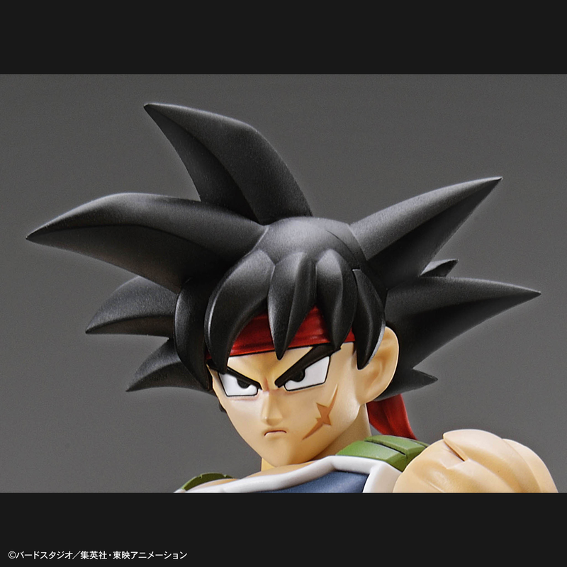 Figure-rise Standard Dragon Ball Z Bardock