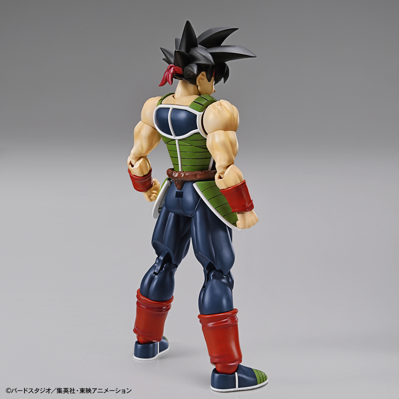 Figure-rise Standard Dragon Ball Z Bardock