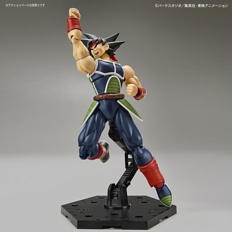 Figure-rise Standard Dragon Ball Z Bardock