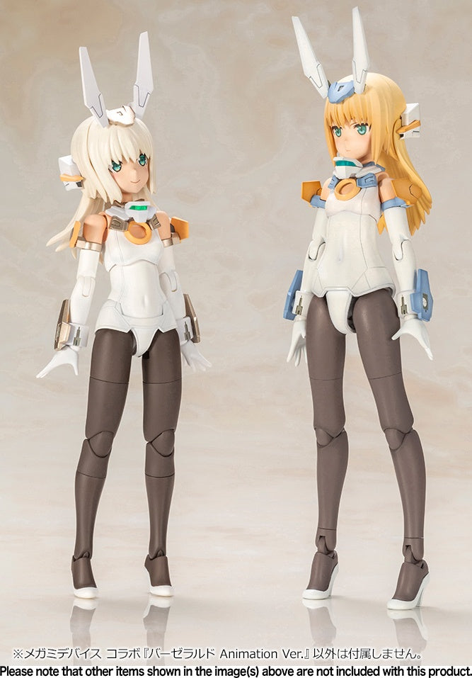 Megami Device x Frame Arms Girl 1/1 Baselard Animation Ver.