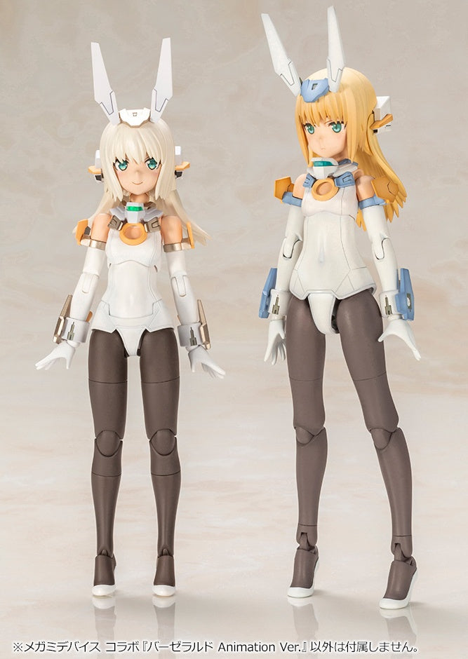 Megami Device x Frame Arms Girl 1/1 Baselard Animation Ver.