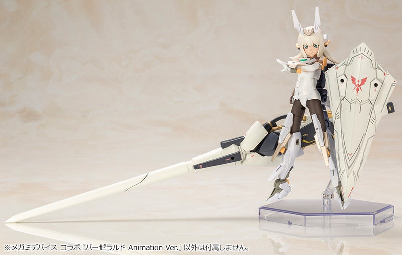 Megami Device x Frame Arms Girl 1/1 Baselard Animation Ver.