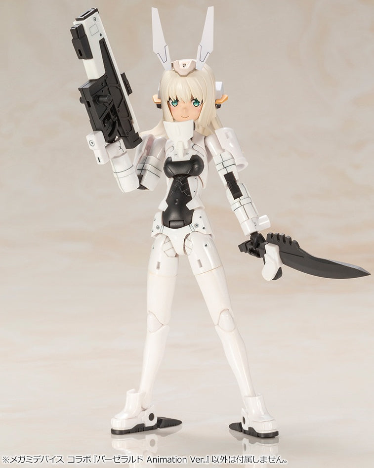 Megami Device x Frame Arms Girl 1/1 Baselard Animation Ver.