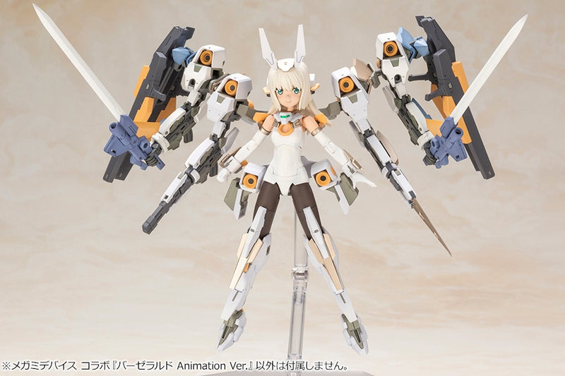 Megami Device x Frame Arms Girl 1/1 Baselard Animation Ver.