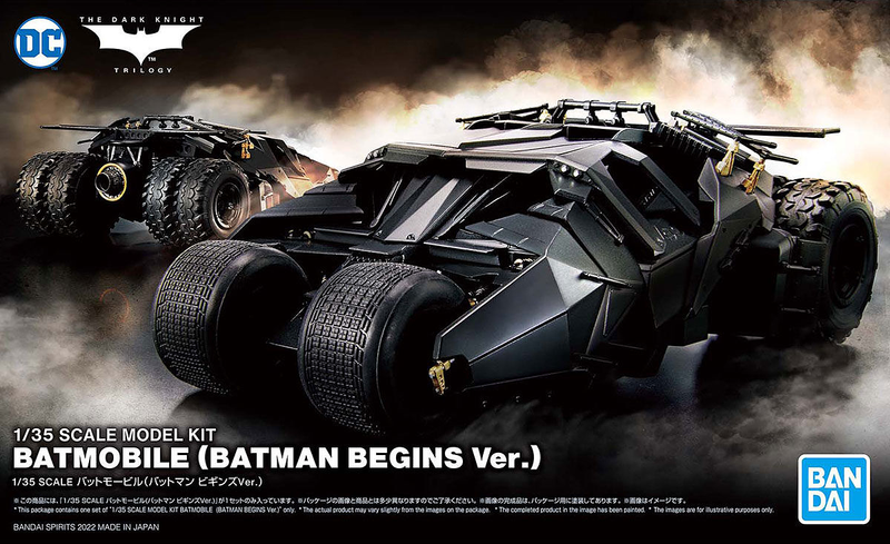 Batman 1/35 Batmobile (Batman Begins Ver.)