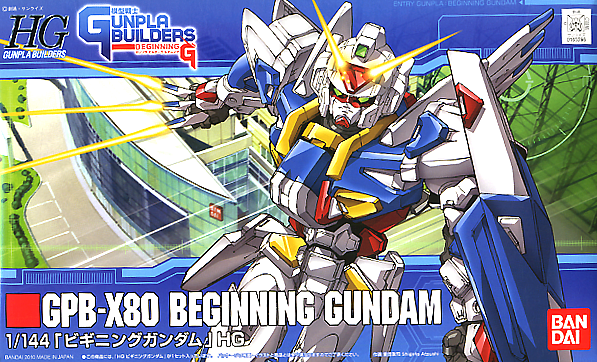 High Grade (HG) HGGB 1/144 GPB-X80 Beginning Gundam