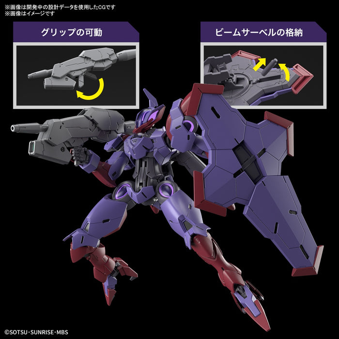 High Grade (HG) Gundam Witch from Mercury 1/144 CEK-077 Beguir-Pente