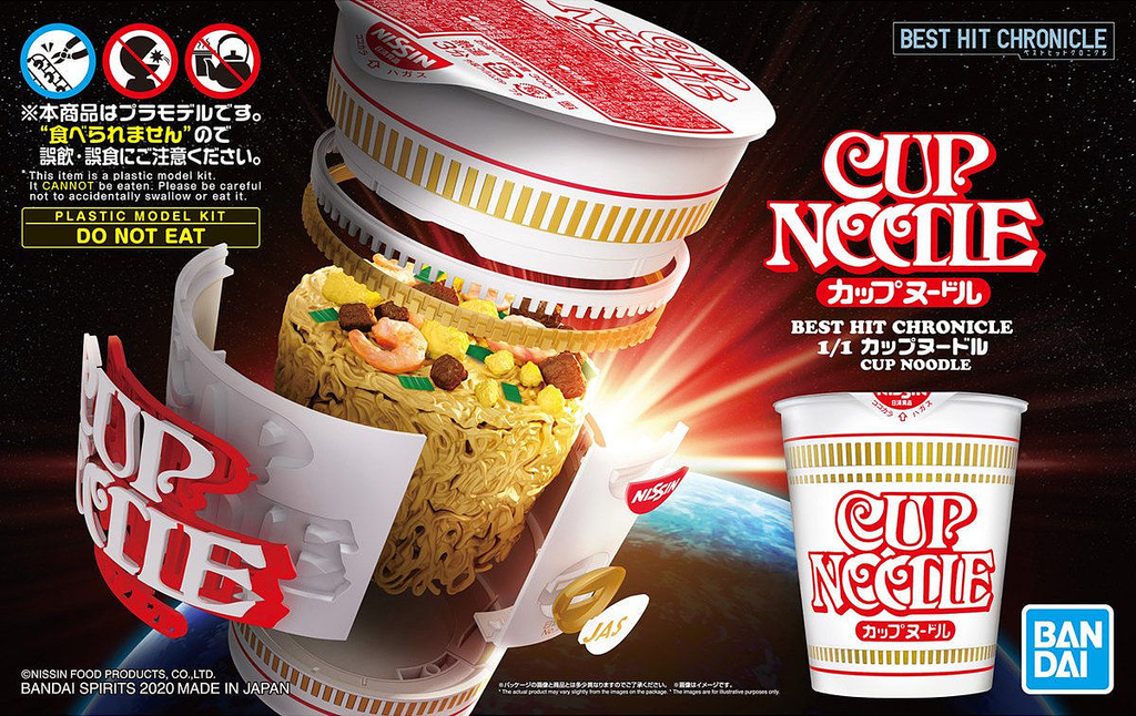 Bandai Best Hit Chronicle 1/1 Cup Noodles - Argama Hobby - Vaughan