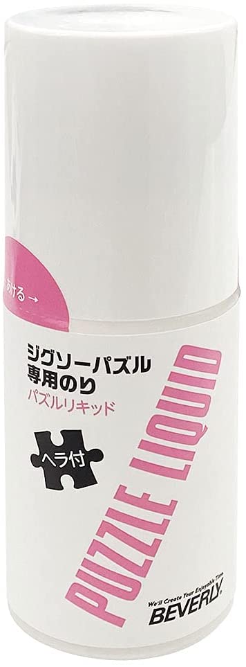 Beverly Jigsaw Puzzle Liquid (Glue)