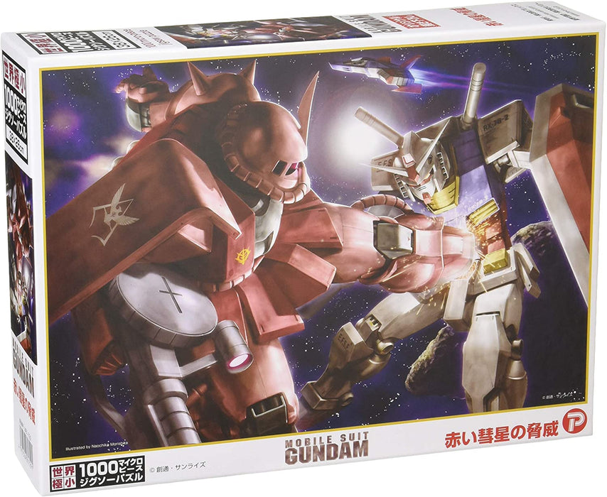 Beverly Micro-piece Jigsaw Puzzle 1000 Pieces - Mobile Suit Gundam: Red Comet Threat (M81-729)