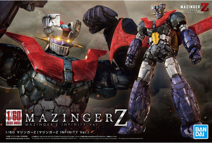 Bandai 1/60 Mazinger Z Infinity Version - Box