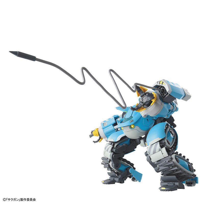 High Grade (HG) Sakugan 1/72 BIG TONY (Gagumber Memempu Custom)