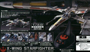 Star Wars 1/48 X-Wing Starfighter Moving Edition