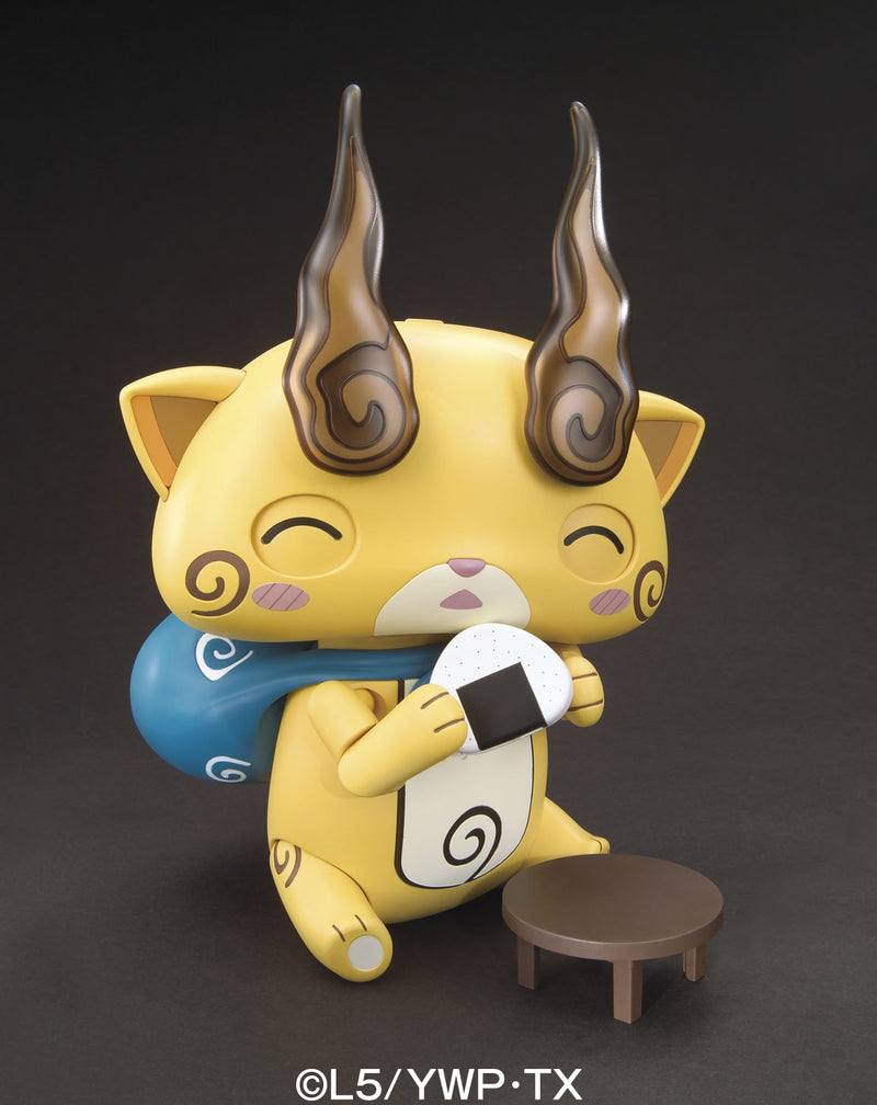 Yo-kai Watch Bigly! Komajirou