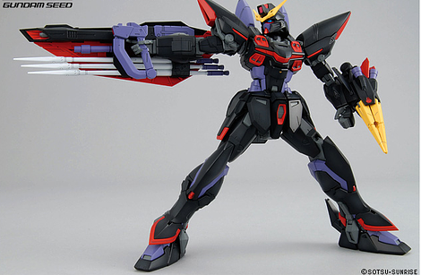 Bandai Master Grade (MG) 1/100 GAT-X207 Blitz Gundam - Argama Bandai Master Grade (MG) 1/100 GAT-X207 Blitz Gundam - Argama