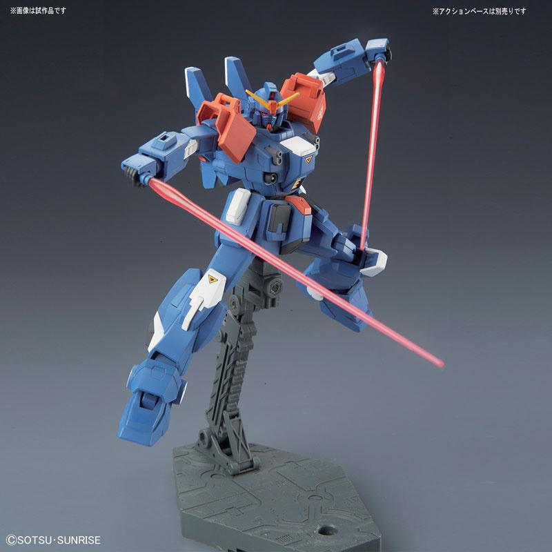 High Grade (HG) HGUC 1/144 RX-79BD-2 Blue Destiny Unit 2 "EXAM"