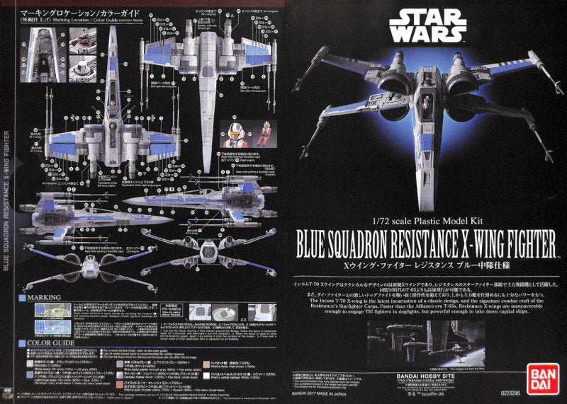 Star Wars 1/72 Blue Squadron Resistance X-Wing Fighter