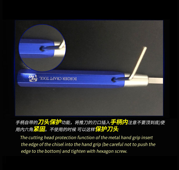 Border Metal Tool Holder