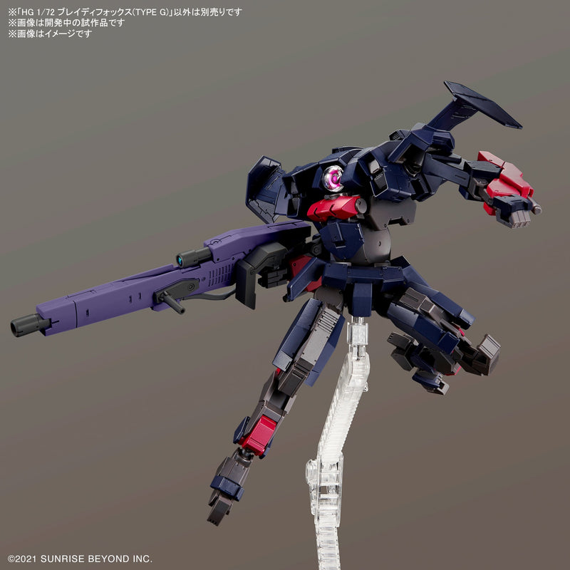 High Grade (HG) Kyoukai Senki 1/72 BRADY FOX (TYPE G)