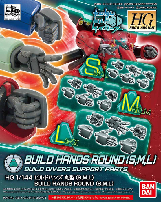 High Grade (HG) HGBF 1/144 Build Hands Maru (Round) SML
