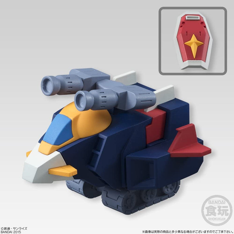 Shokugan Build Model Gundam Vol.03