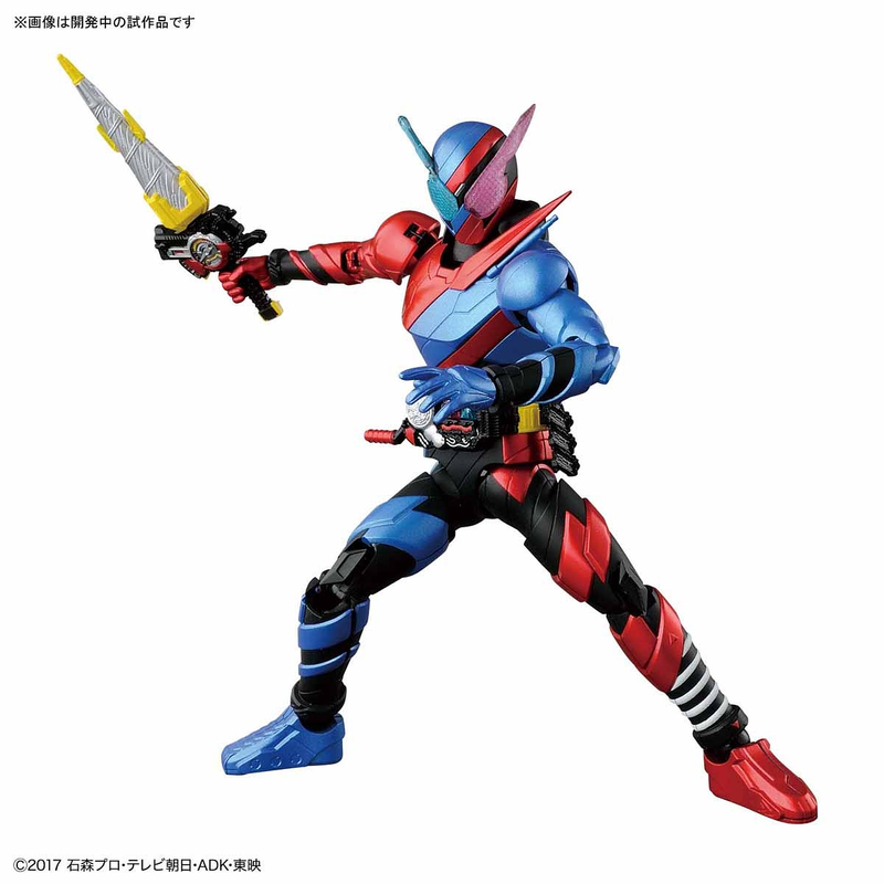 Figure-rise Standard Kamen Rider Build Rabbit Tank Form